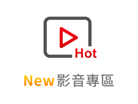 SKIS 影音專區圖示|投資教學與平台優惠影片