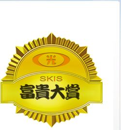 SK88 新光證券富貴角8號